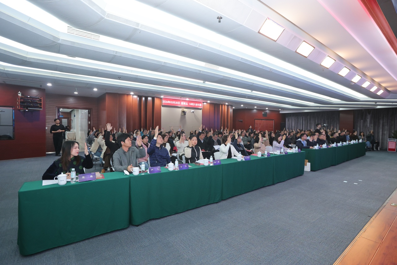 图片关键词 图片关键词