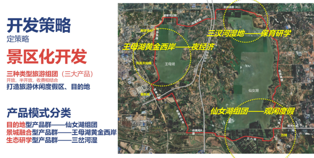 图片关键词 图片关键词