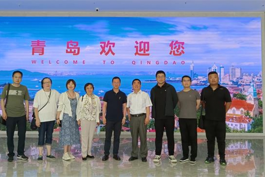 标准化助力打造精致城市 &mdash;&mdash;我会组织会员赴青岛、威海开展&ldquo;规划+&rdquo;研学交流