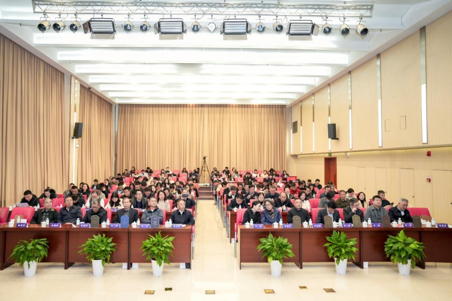 谋远 聚力 共兴&mdash;&mdash;武汉市规划协会换届大会暨第三届第一次会员代表大会圆满举行