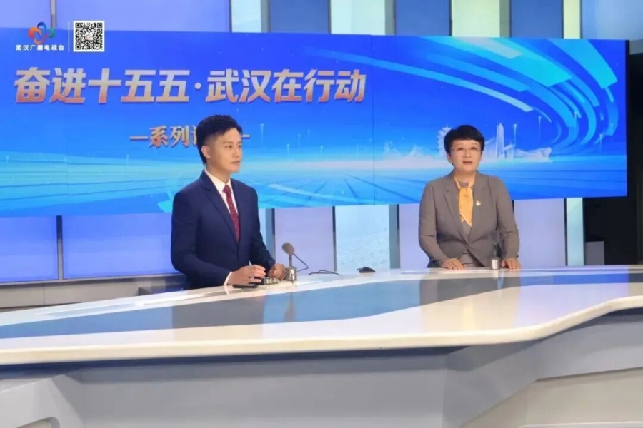 武汉市自然资源和城乡建设局党组书记、局长吴俊勤：规划建设一流的现代化人民城市 支撑&ldquo;五个中心&rdquo;成势见效